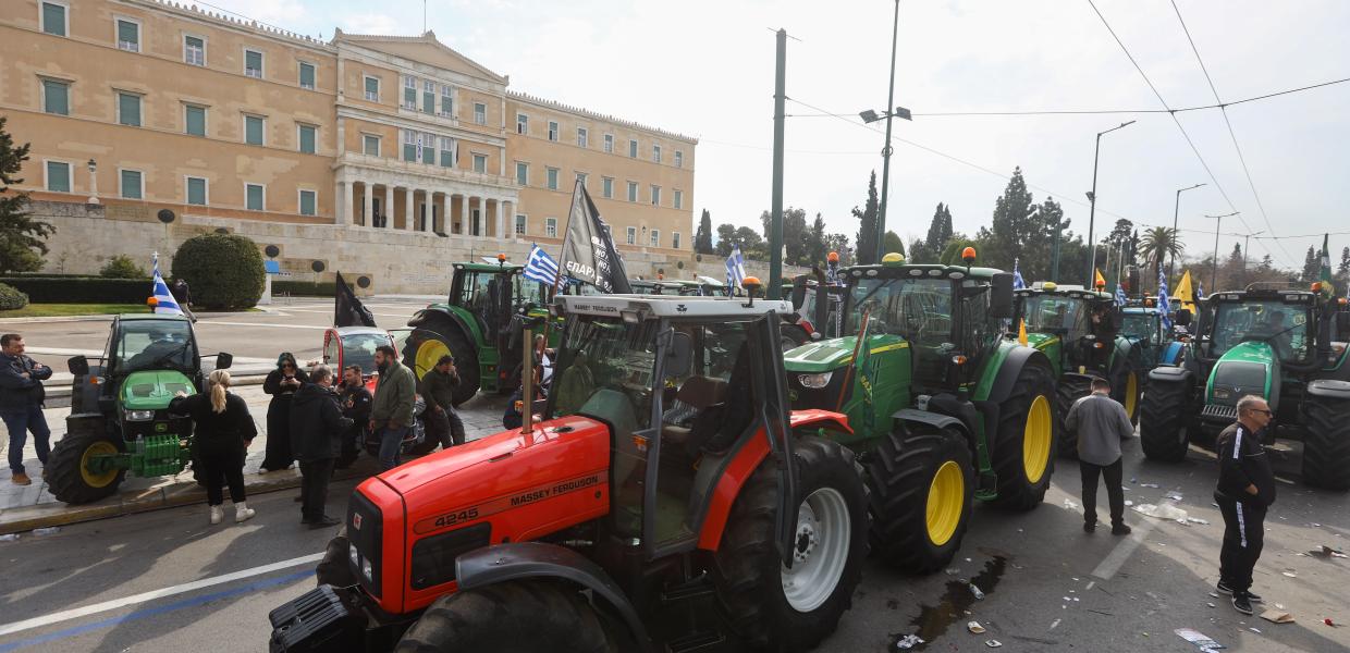 ΑΓΡΟΤΕΣ ΣΥΝΤΑΓΜΑ