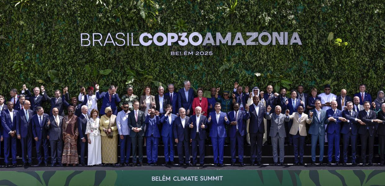 COP30 ΒΡΑΖΙΛΙΑ