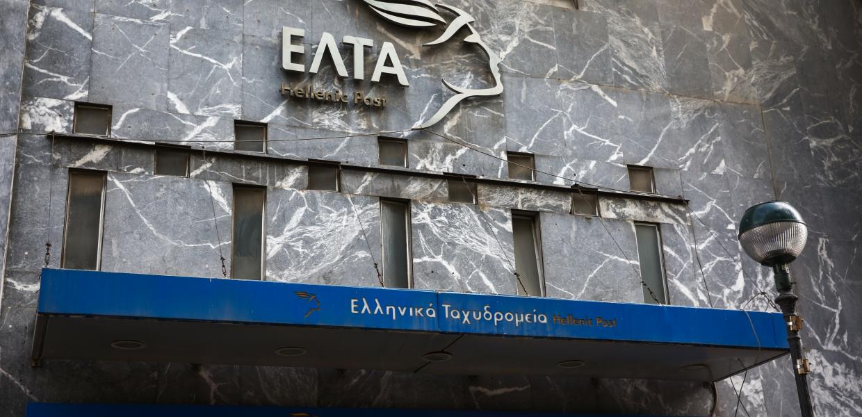 Τα καταστήματα που αναστέλλεται η λειτουργία τους από αύριο, Δευτέρα, 3 Νοεμβρίου 2025
