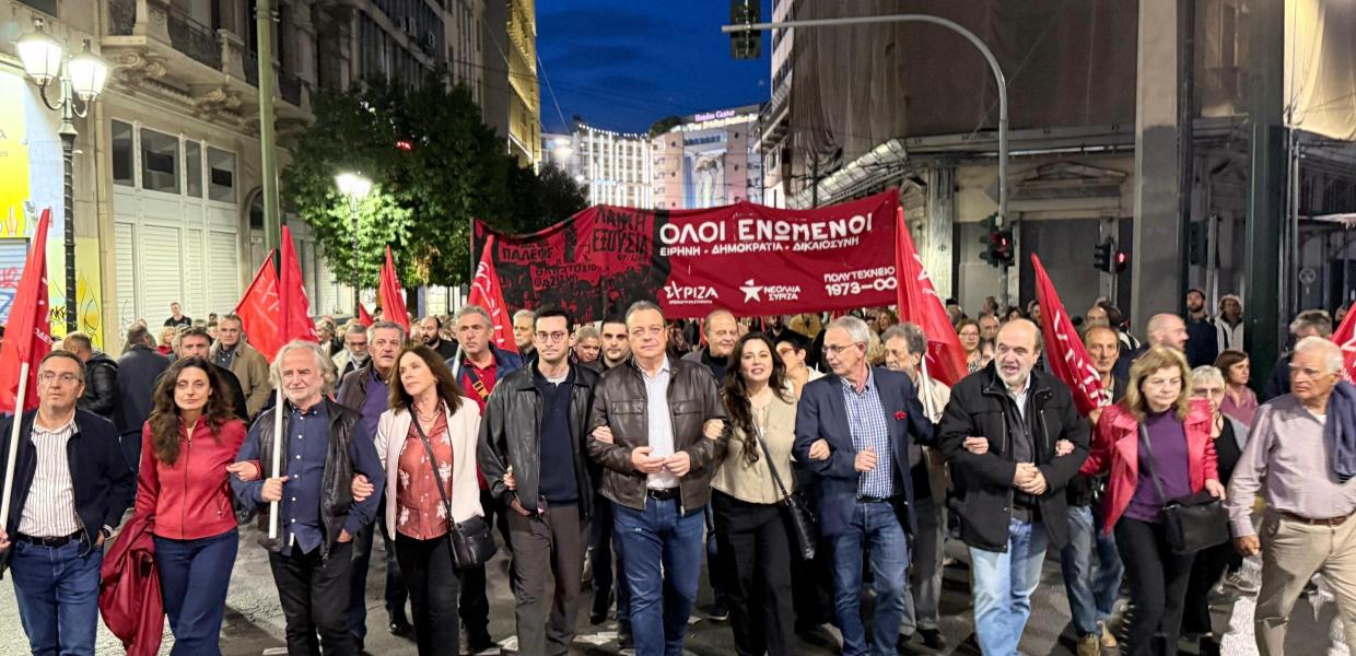 Ο Σωκράτης Φάμελλος στην πορεία για το Πολυτεχνείο