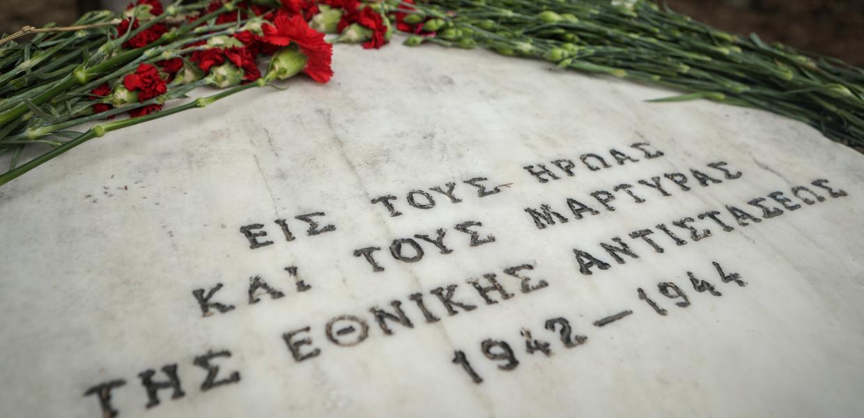 ΙΣΤΟΡΙΚΟΙ ΑΓΩΝΕΣ