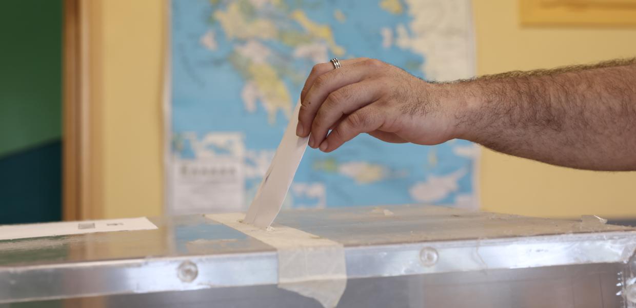 ΚΑΛΠΗ
