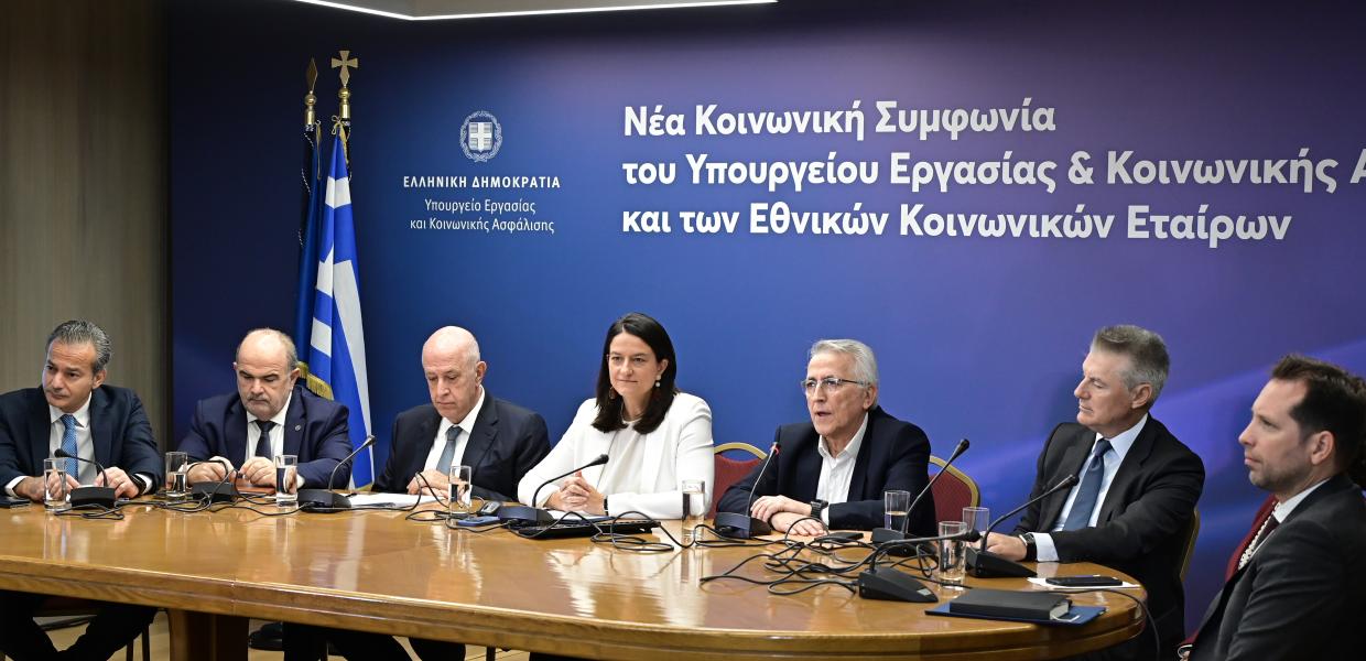 Κεραμέως ΣΣΕ - Εργασίας