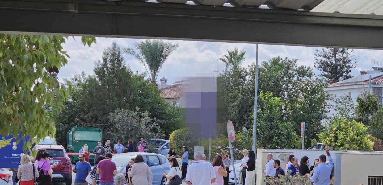 Λευκωσία