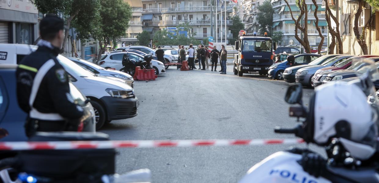 Νέος Κόσμος