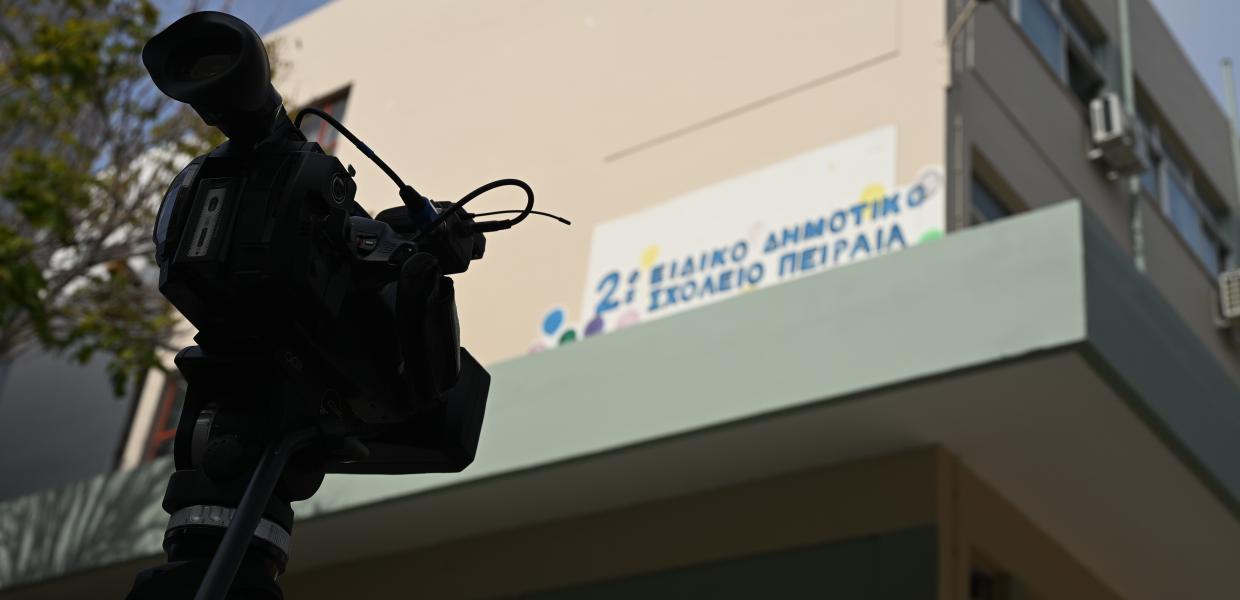 Το ειδικό σχολείο στον Πειραιά όπου πέθανε η 13χρονη
