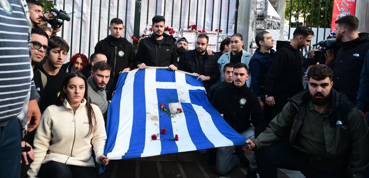 ΠΟΛΥΤΕΧΝΕΙΟ