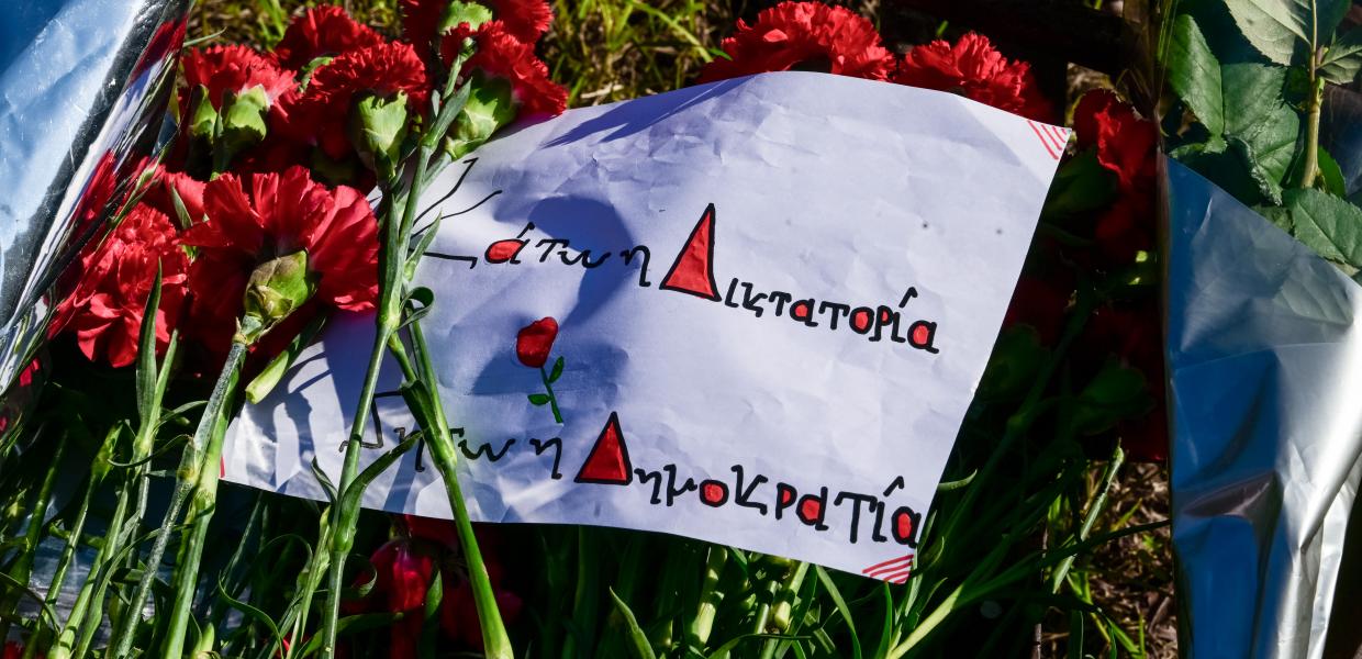 Ξεκίνησαν οι τριήμεροι εορτασμοί για την 52η επέτειο του Πολυτεχνείου, Σάββατο 15 Νοεμβρίου 2025