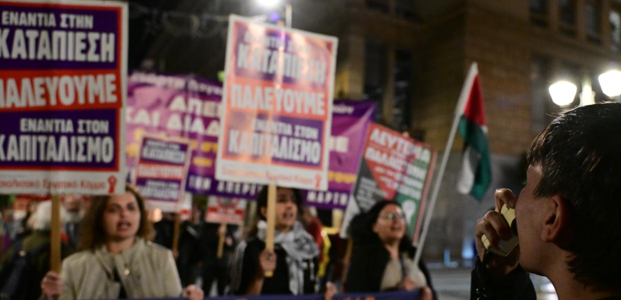 Κινητοποιήσεις για τη Διεθνή Ημέρα Ημέρα για την Εξάλειψη της Βίας κατά των Γυναικών