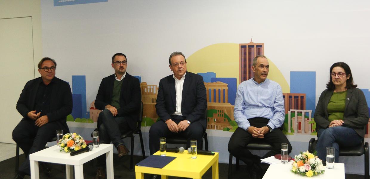 Εκδήλωση στο Σεράφειο με Φάμελλο, Χαρίτση και Κόκκαλη