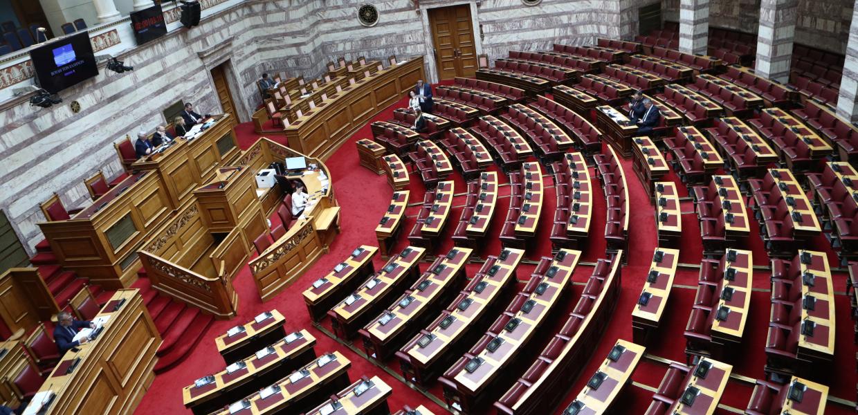 Βουλή