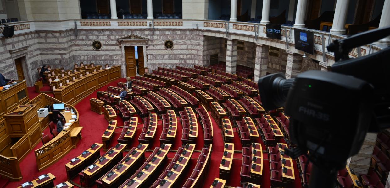 Βουλή
