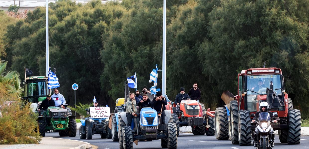 ΑΓΡΟΤΕΣ ΚΡΗΤΗ