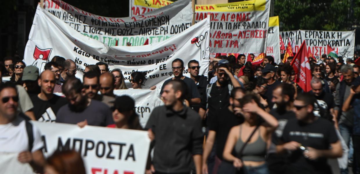 ΑΠΕΡΓΙΑ ΑΔΕΔΥ