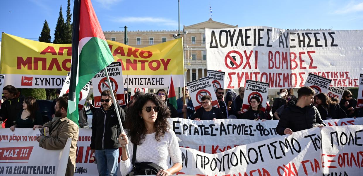 ΑΠΕΡΓΙΑ ΑΔΕΔΥ