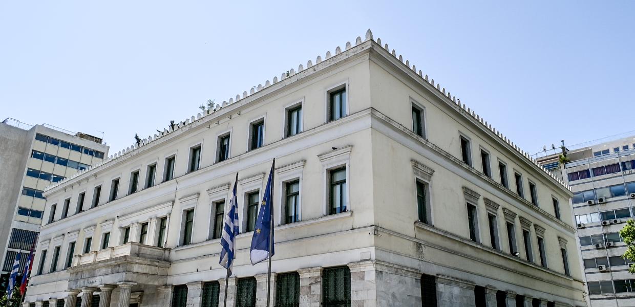 Δημαρχείο Αθήνας