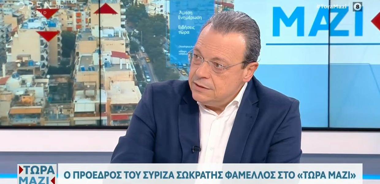 Ο Σωκράτης Φάμελλος στην εκπομπή «ΜΑΖΙ ΤΩΡΑ» του Open