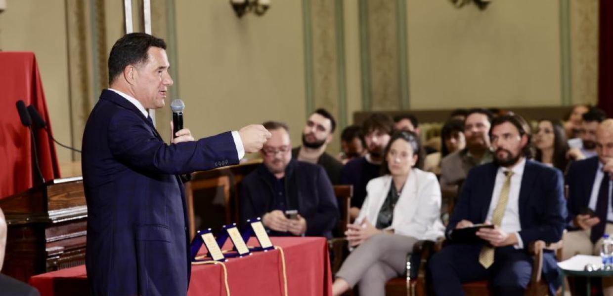 ΓΕΩΡΓΙΑΔΗΣ ΠΑΠΠΑΣ