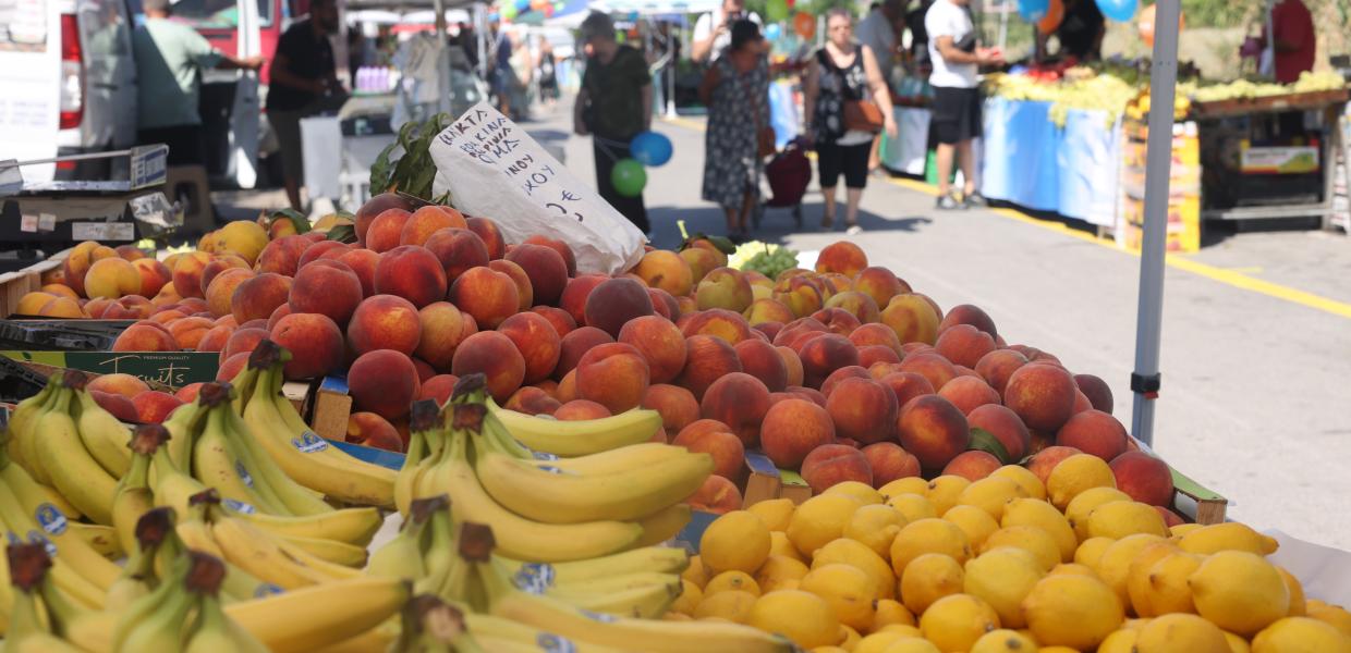 ΛΑΙΚΗ ΑΓΟΡΑ ΑΠΕΡΓΙΑ ΤΗΝ ΤΕΤΑΡΤΗ