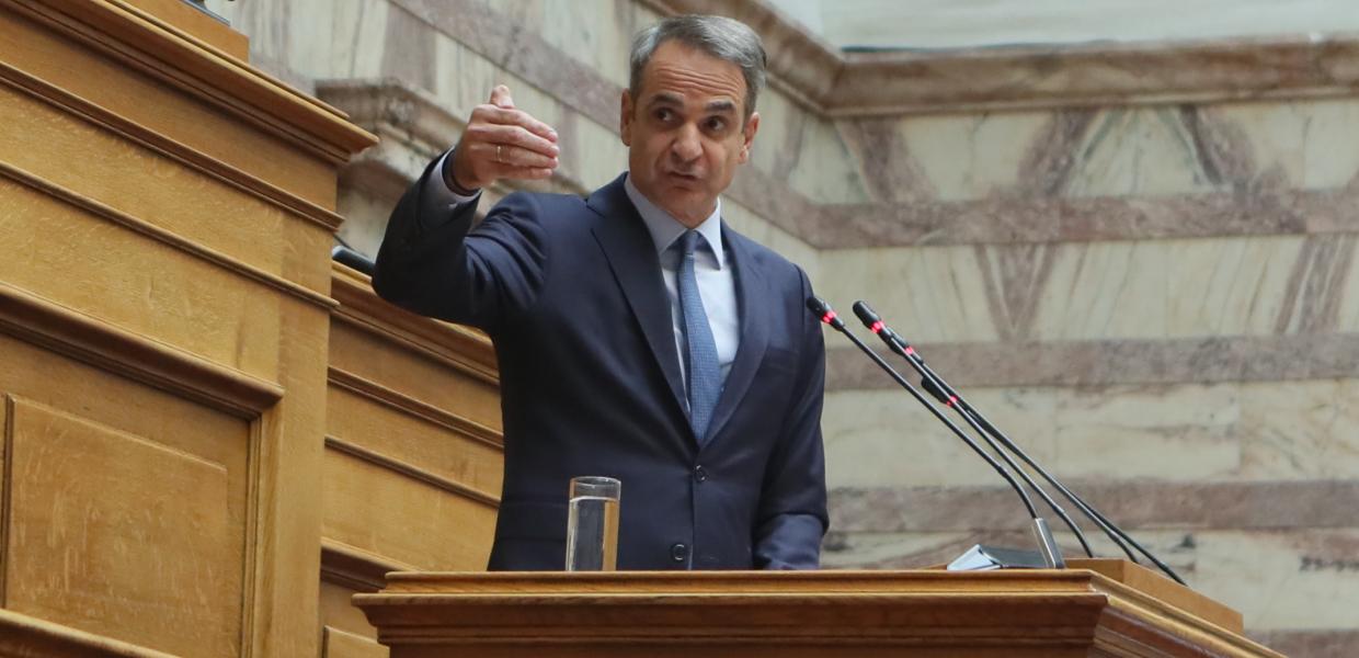 ΜΗΤΣΟΤΑΚΗΣ ΚΟ ΝΔ