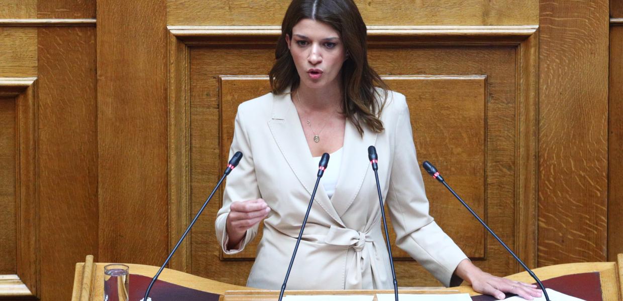 ΝΟΤΟΠΟΥΛΟΥ