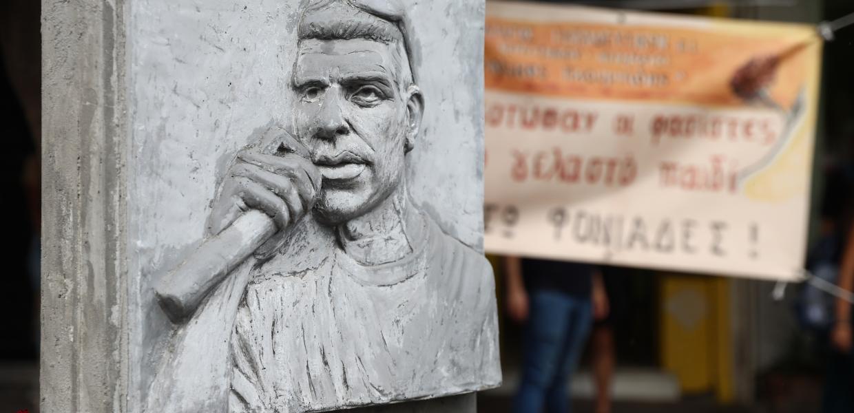 Μνημείο για τον Παύλο Φύσσα
