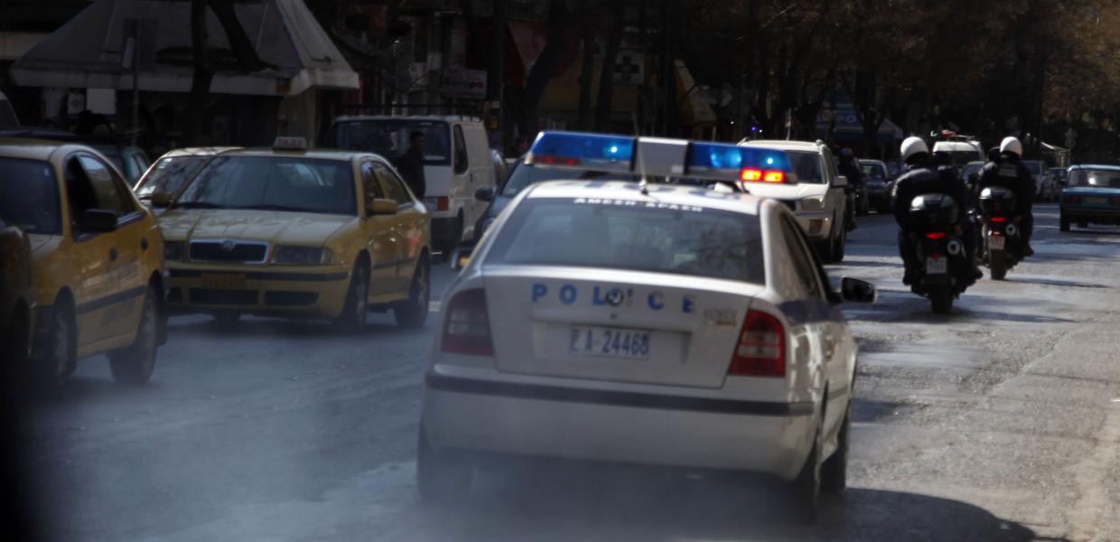 ΠΕΡΙΠΟΛΙΚΟ