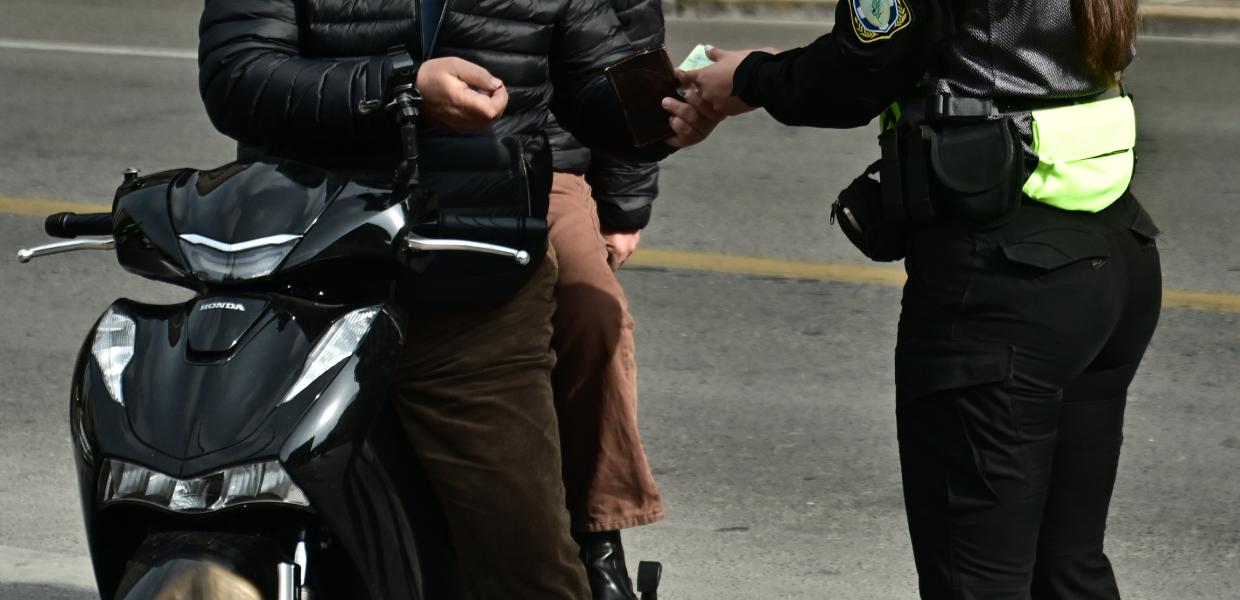 Τροχαία