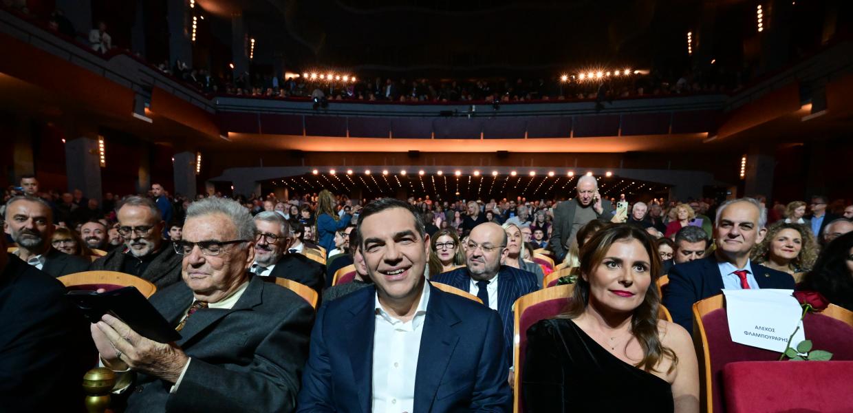ΤΣΙΠΡΑΣ