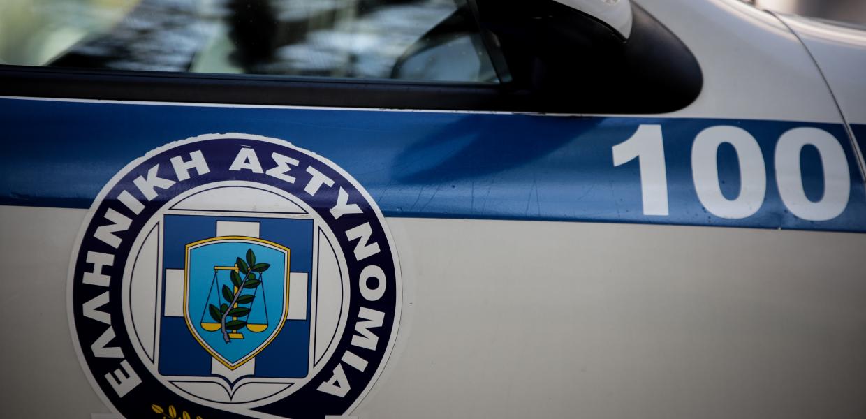 Ελληνική Αστυνομία - 100