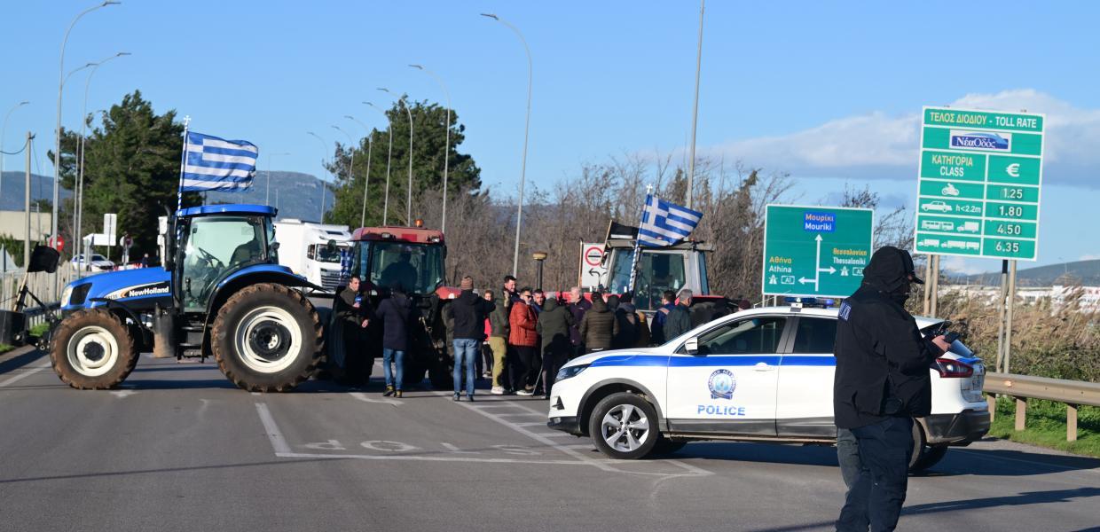 ΑΓΡΟΤΕΣ ΜΠΛΟΚΟ