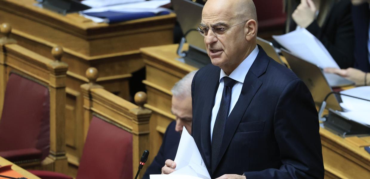 Δένδιας