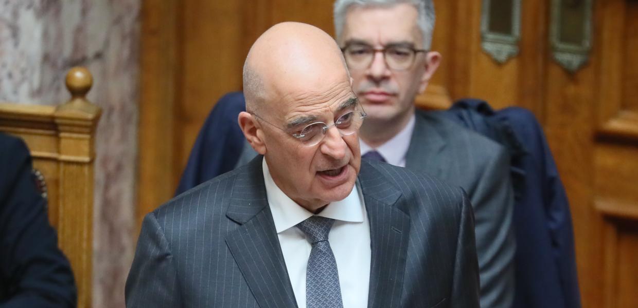 ΔΕΝΔΙΑΣ