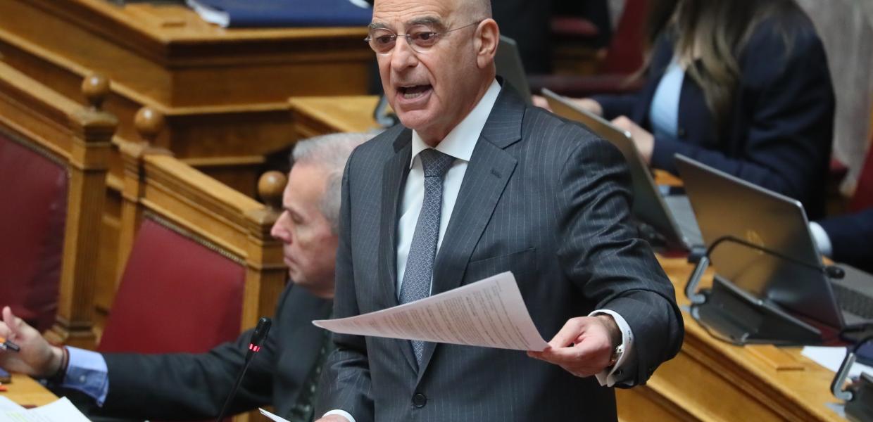 Δένδιας