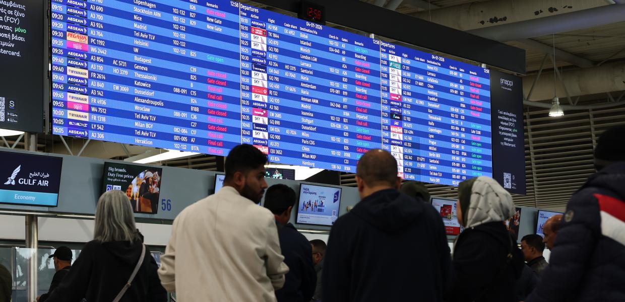 Μπλακ άουτ στις πτήσεις στο FIR Αθηνών - Κοσμοσυρροή στο Ελ. Βενιζέλος