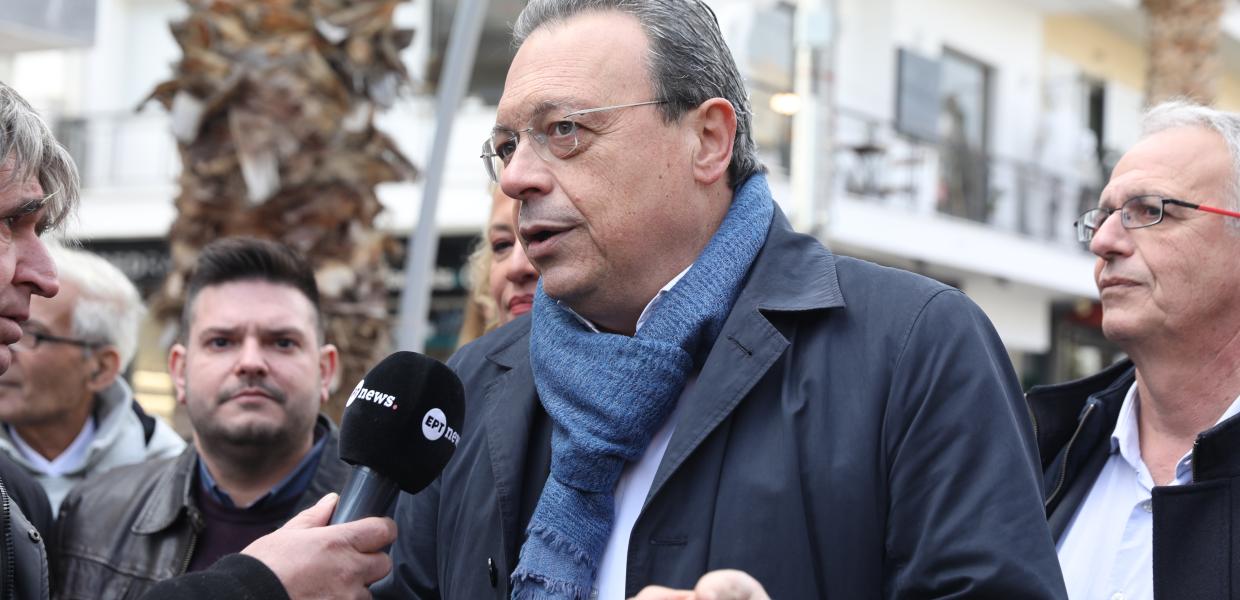 Φάμελλος 