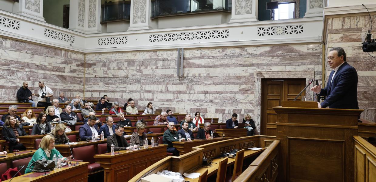 Φάμελλος ΚΟ
