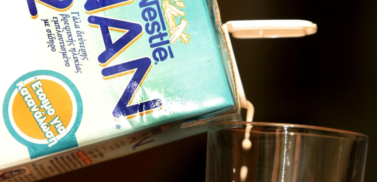 Γάλα της NESTLE