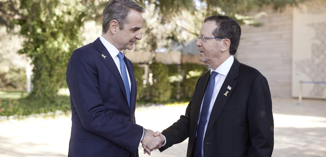 Ο Κυριάκος Μητσοτάκης με τον πρόεδρο του Ισραήλ