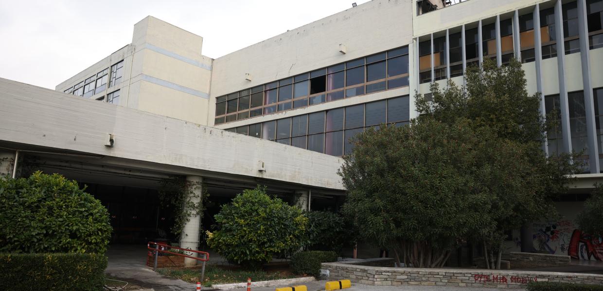 Κτίριο Νομικής του ΑΠΘ