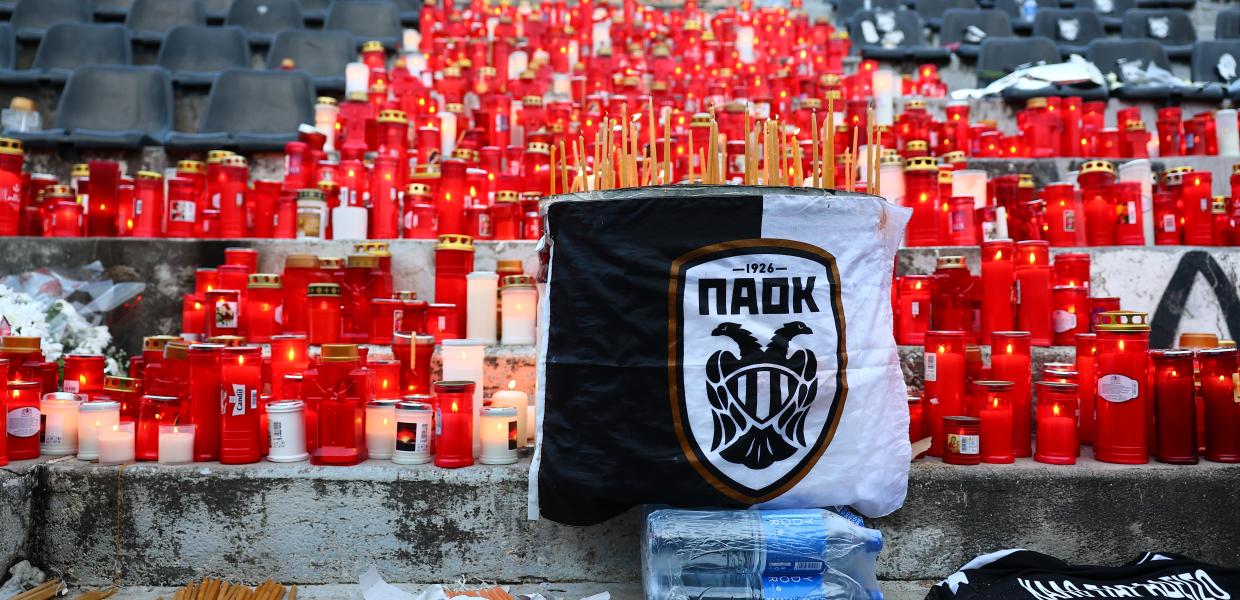 Κεριά στη μνήμη των οπαδών του ΠΑΟΚ που σκοτώθηκαν στο τροχαίο στη Ρουμανία