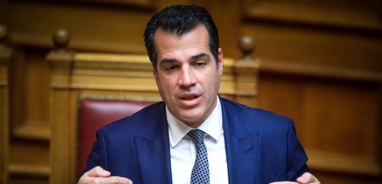 Πλεύρης