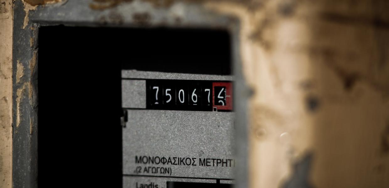 Ρολόι ρεύματος