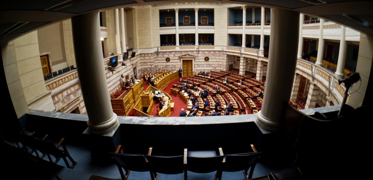 Ολομέλεια Βουλής