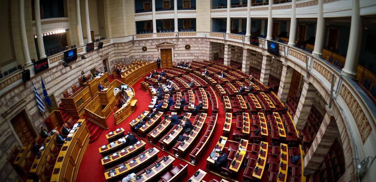 Ολομέλεια - Βουλή