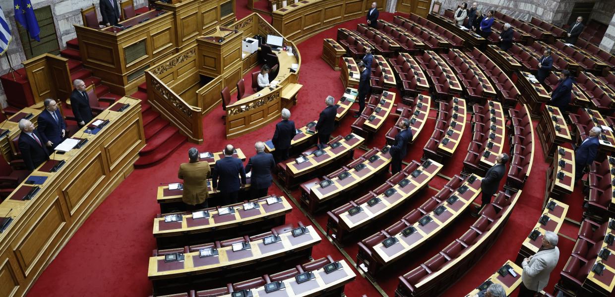ολομέλεια Βουλής