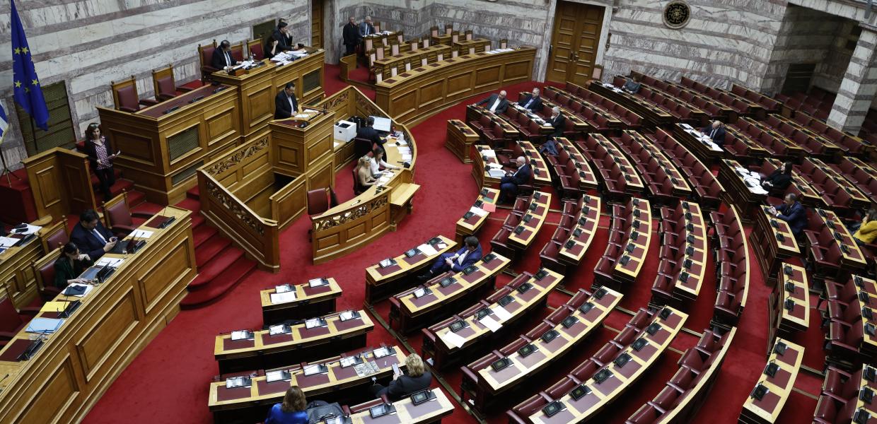 Βουλή 2