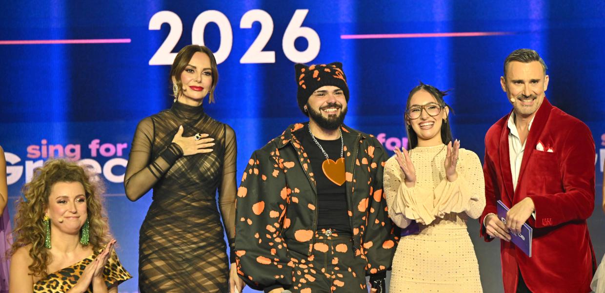 Akylas - Sing for Greece 2026