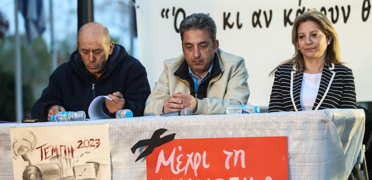 Ασλανίδης Καριστιανού