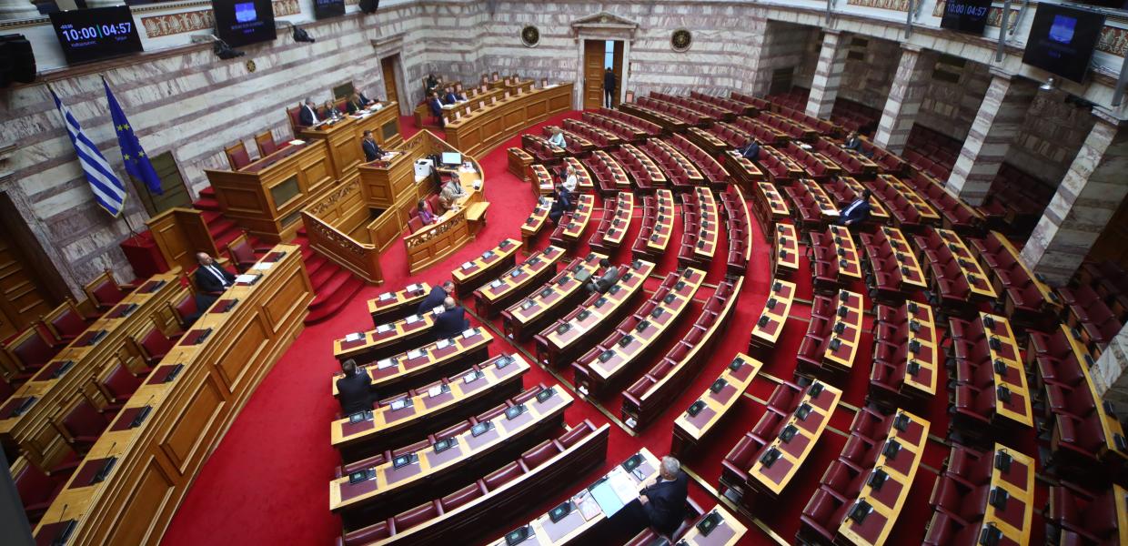 ΒΟΥΛΗ ΕΔΡΑΝΑ